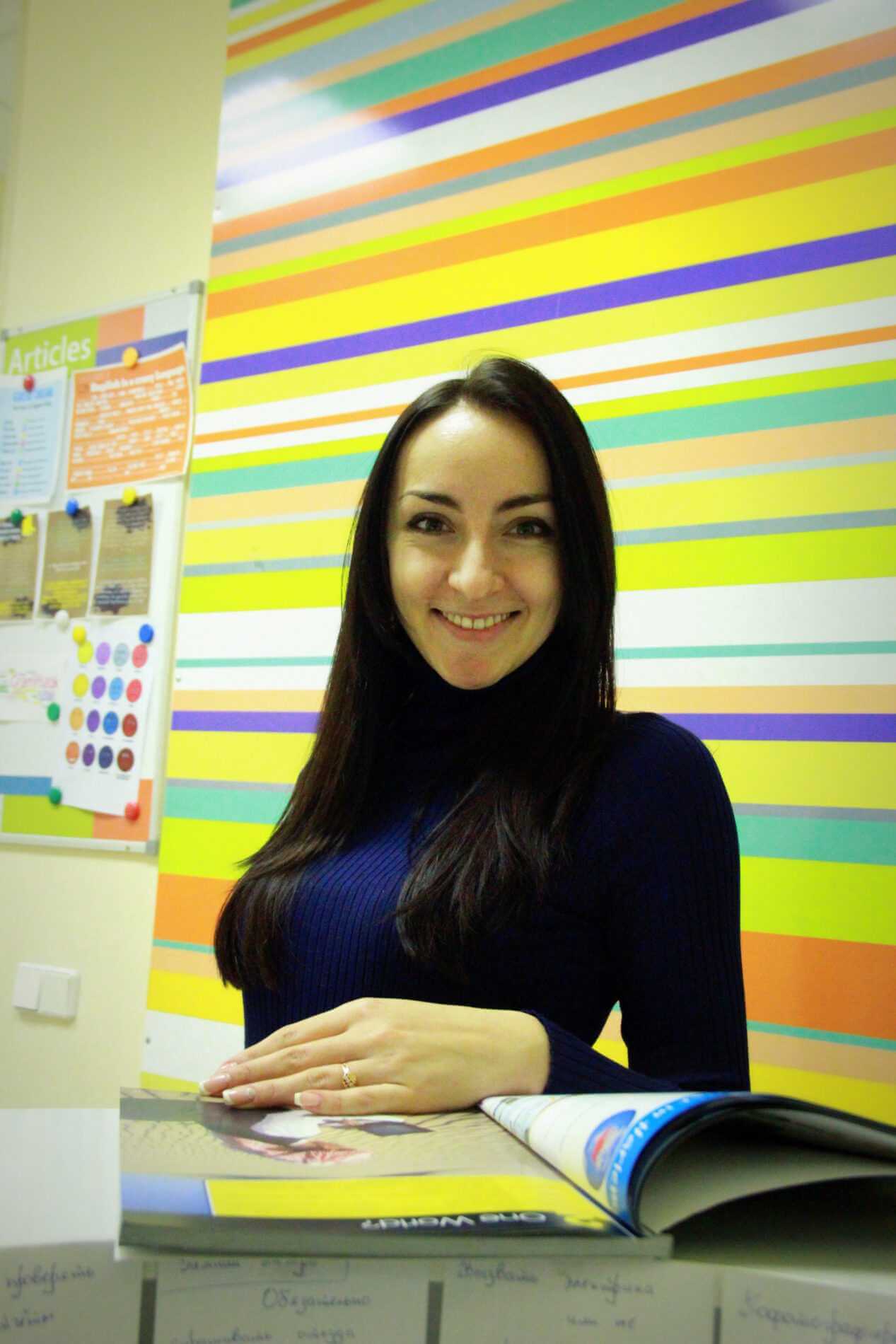 Tetiana Ferkova